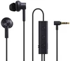 Наушники Xiaomi Mi Noise Cancelling Earphones, черный