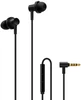 Наушники Xiaomi Mi In-Ear Headphones PRO 2 Black