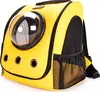 Переноска-рюкзак для животных Xiaomi Small Animal Star Space Capsule Shoulder Bag, желтый