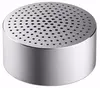 Портативная колонка Xiaomi Mi Portable Round Box, серебро