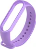 Ремешок силиконовый для Mi Band 5, светло-фиолетовый