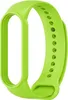 Ремешок силиконовый для Mi Band 5, зеленый