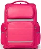 Рюкзак школьный водонепроницаемый с пеналом Xiaomi Xiaoyang 25L Backpack (4-6 class) розовый