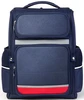 Рюкзак школьный Xiaomi Xiaoyang 25L Backpack водонепроницаемый синий