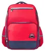 Рюкзак школьный Xiaomi Xiaoyang Backpack ортопедический красный
