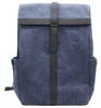 Рюкзак Xiaomi 90 Points Grinder Oxford Casual Backpack Темно-Синий