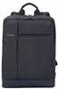 Рюкзак Xiaomi Classic business backpack для ноутбуков до 15" черный