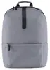 Рюкзак Xiaomi College Style Backpack Polyester Leisure Bag для ноутбуков до 15" серый
