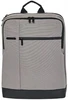 Рюкзак Xiaomi RunMi 90 Points Classic Business Backpack для ноутбуков до 15" серебряный