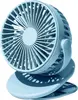 Вентилятор портативный SOLOVE clip electric fan 3 Speed, синий