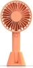 Вентилятор портативный Xiaomi VH Handheld Fan оранжевый