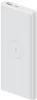 Внешний аккумулятор с поддержкой беспроводной зарядки Xiaomi Wireless Power Bank Youth 10000mAh VXN4279CN белый