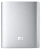 Внешний аккумулятор Xiaomi Mi Power Bank 10000 (NDY-02-AN) Silver