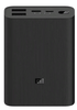 Внешний аккумулятор Xiaomi Mi Power Bank 3 Ultra compact 10000 mAh PB1022ZM (BHR4412GL),  черный