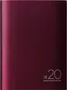 Внешний аккумулятор Xiaomi (Mi) SOLOVE 20000 mAh с кожаным чехлом (A8-2 Red Wine), темно-красный