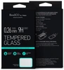 Защитное стекло для Xiaomi Redmi 8/8A Full Screen Full Glue черный, BoraSCO