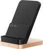 Беспроводное зарядное устройство Xiaomi Mi 55W Wireless Charging Stand  BHR4543CN, черный