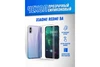 Чехол для смартфона Xiaomi Redmi 9A Silicone iBox Crystal (прозрачный), Redline