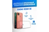 Чехол для смартфона Xiaomi Redmi 9C Silicone iBox Crystal (прозрачный), Redline