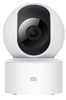 IP камера Mijia Smart Camera SE PTZ Version (MJSXJ08CM) белый