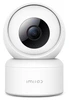 Поворотная IP камера IMILAB Home Security Camera С20 1080P