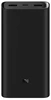 Внешний аккумулятор Xiaomi Mi Power Bank 3 Pro 20000 mah 50W (BHR5121GL) черный