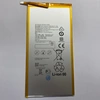 АКБ для Huawei HB3080G1EBW (MediaPad T3 8.0"/T3 10.0"/M2 8.0"/M3 Lite 8.0")