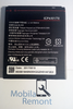 АКБ для Lenovo BL259 (Vibe K5/K5 Plus/C2)