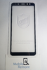 Защитное стекло "Полное покрытие" для Samsung A530F (A8 2018) Черный