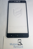 Защитное стекло "Полное покрытие" для Xiaomi Redmi Note 4X/4 Global Version Черный