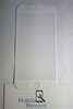 Защитное стекло "Оптима" для iPhone 6/6S Белый (Закалённое, полное покрытие)