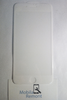 Защитное стекло "Оптима" для iPhone 7 Plus/8 Plus Белый (Закалённое, полное покрытие)
