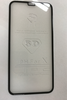 Защитное стекло "Стандарт" для iPhone X/Xs/11 Pro Черный (Полное покрытие)