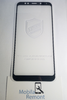 Защитное стекло "Полное покрытие" для Xiaomi Redmi 5 Plus Черный