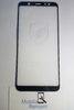 Защитное стекло "Полное покрытие" для Samsung A605F (A6+ 2018) Черный