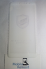 Защитное стекло "Полное покрытие" для Xiaomi Redmi S2 Белый