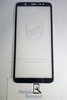 Защитное стекло "Полное покрытие" для Samsung J810F (J8 2018) Черный