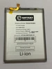 АКБ для Samsung EB-BA705ABU (A705 A70) - Battery Collection (Премиум)
