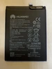 АКБ для Huawei HB446486ECW (P Smart Z/Y9s/Honor 9X/9X Premium) - OR (SP)