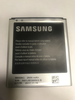 АКБ для Samsung B650AC ( i9152 Mega 5.8/G7102 Grand 2 )