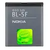 АКБ для Nokia BL-5F