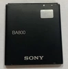 АКБ для Sony BA800 ( LT25i V/LT26i S/LT26ii SL )