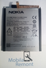 АКБ для Nokia HE335 ( Nokia 2 )