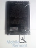 АКБ для Nokia BP-5L ( 7710 / 9500 / N800 / N92 / E61 )
