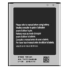АКБ для Samsung B100AE ( S7262/S7270/S7272/G318H ) - Battery Collection (Премиум)