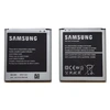 АКБ для Samsung B600BC ( i9500/i9505/i9295/G7102 ) - Battery Collection (Премиум)