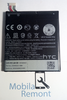АКБ для HTC B0P9O100 ( Desire 610 )