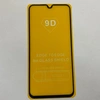 Защитное стекло "Премиум" для Samsung A405F (A40) Черный