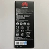 АКБ для Huawei HB4342A1RBC (Y5 II/Honor 5A)
