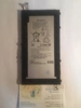 АКБ для Sony LIS1569ERPC (Tablet Z3 Compact)